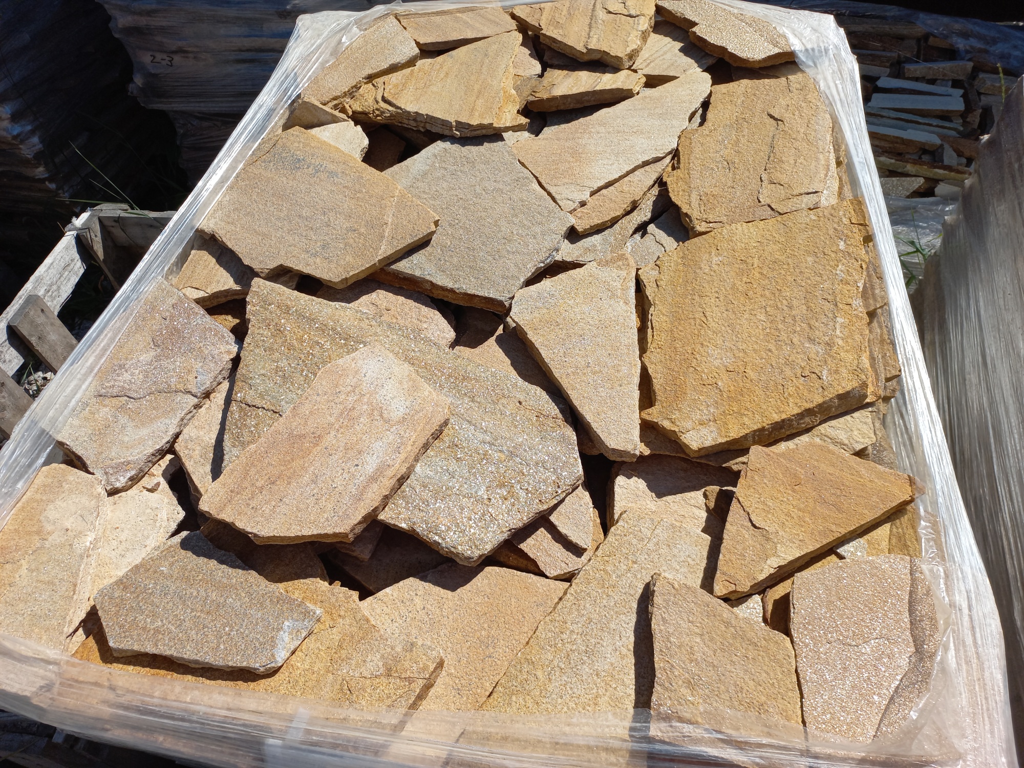 Плитняк златолит жёлтый золотистый для фасада 1,5-3см купить в Карталах