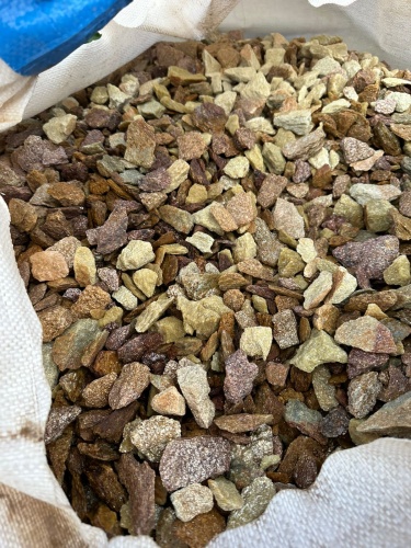 Златолит персиковый декоративная каменная крошка купить в Карталах