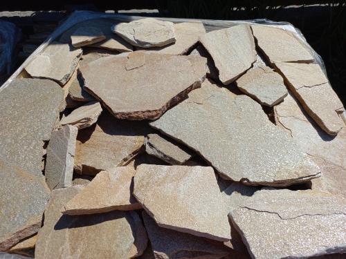 Плитняк златолит жёлтый для фасада 1,5-3 см купить в Карталах