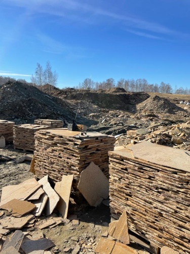 Плитняк златолит жёлтый золотистый для отмостки купить в Карталах