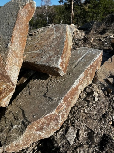 Пошаговая дорожка плиты златолит серебро купить в Карталах