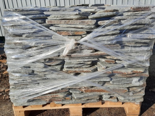 Златолит серебристый галтованный для лестниц купить в Карталах