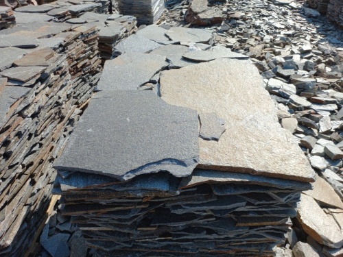 Серицит для лестницы, ступеней купить в Карталах